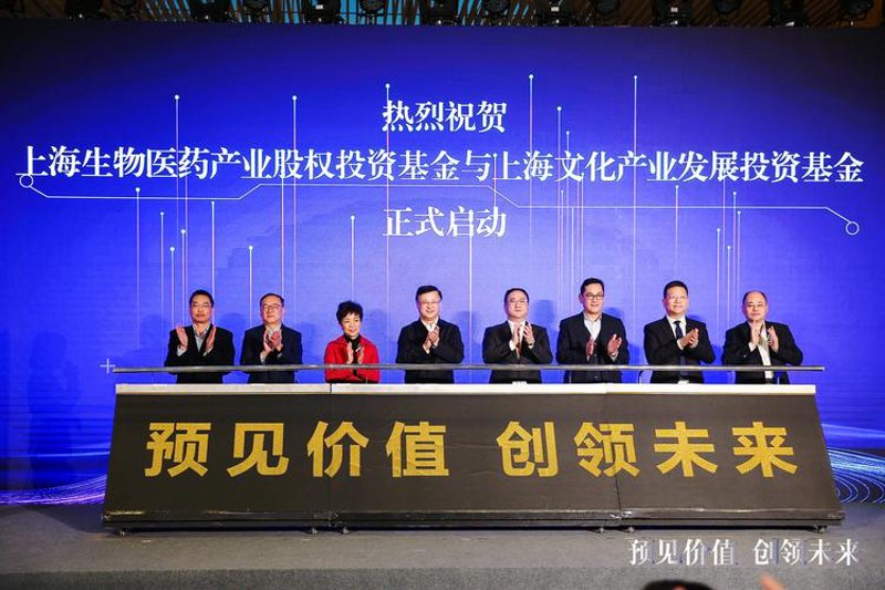 基金管理：如何制定有效的投资策略
