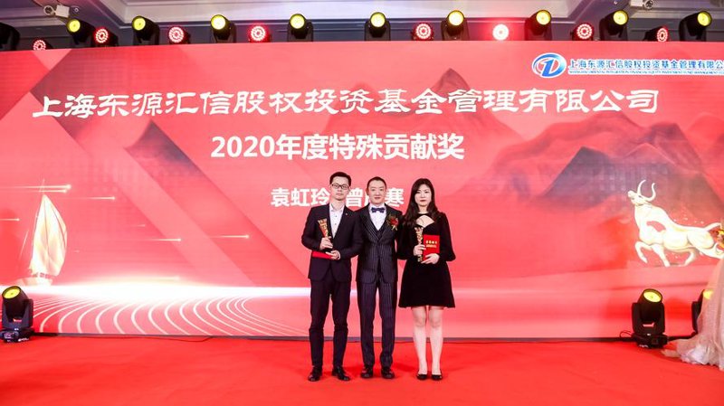 上海投资公司的市场动态与机遇