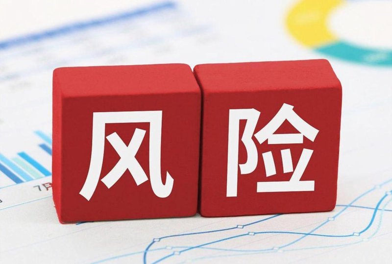 基金管理行业风云再起：新趋势与挑战并存