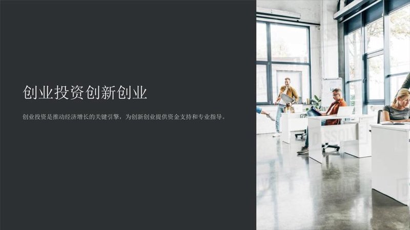 警惕资产配置的五大误区